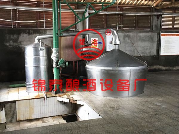 湖南雁峰酒業有限公司